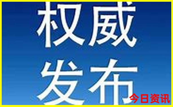 周宁县旅游必去十大景点